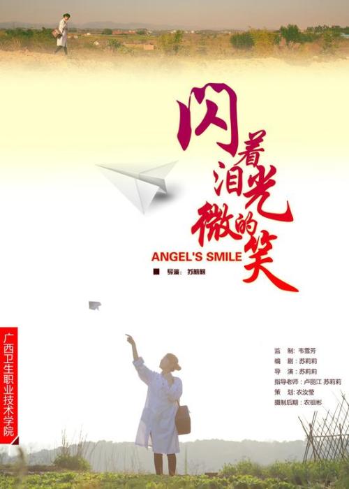 商业用地不动产证
